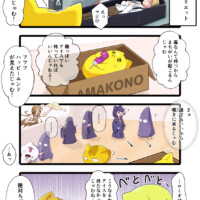 なぜ「ロミオとジュリエット」はシェイクスピアの四大悲劇に含まれないの?のブログ記事用4コママンガ。ロミオとジュリエットを鑑賞したぬこじゃむが、二人のすれ違いが起こらない方法を考えた。毒をもつのではなく、毒っぽいアイスを持てばいいのだと。ただ、それを実演しようとしたものの、誰もジュリエットほど嘆いてくれず、結局時間が経ってアイスが溶けてしまい、ベトベトになった。泣いているぬこじゃむは「だからロミオはアイスを持たなかったんじゃむね」というが、ハンカチを差し出すからしちゃんが「絶対に違うわよ」とツッこみを入れる